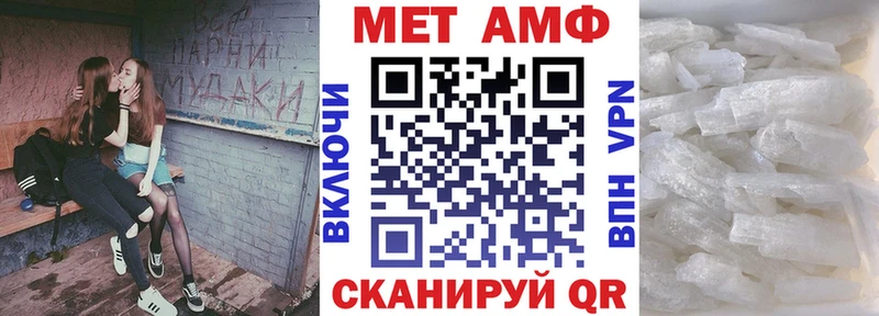 сайты даркнета какой сайт  Кизилюрт  АМФ 98% 