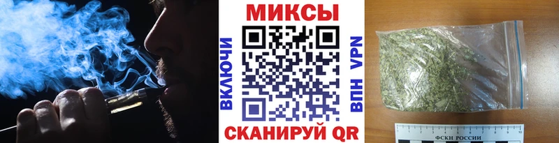 Бутират оксибутират  гидра ССЫЛКА  Кизилюрт  как найти закладки 