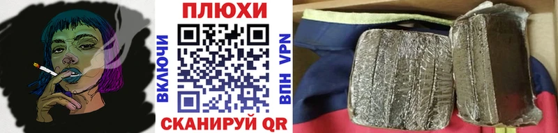 Гашиш гашик  МЕГА маркетплейс  Кизилюрт 