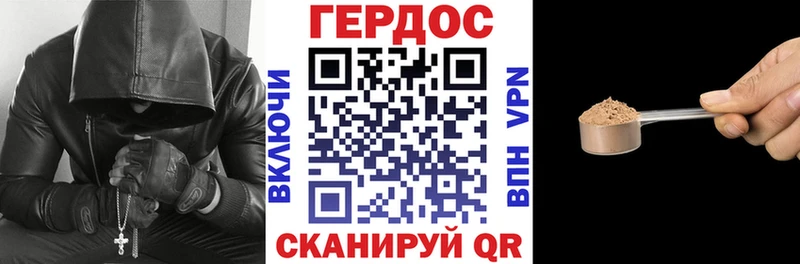ГЕРОИН гречка  ссылка на мегу ТОР  Кизилюрт 