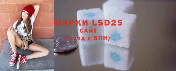mdma Бугульма