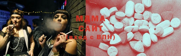 таблы Бронницы
