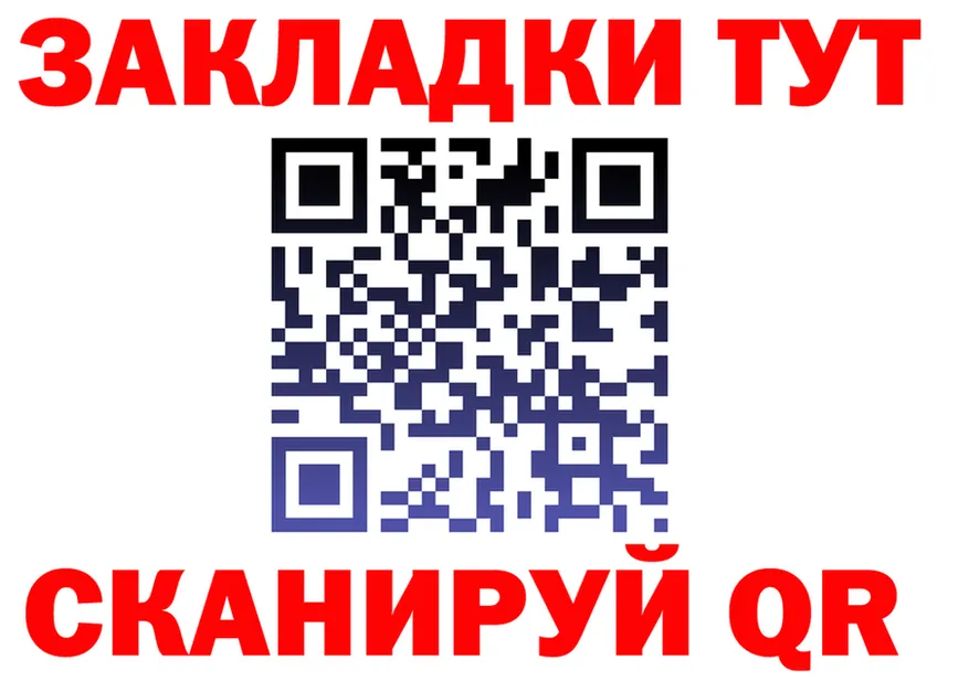 А ПВП СК КРИС ССЫЛКА это OMG Кизилюрт